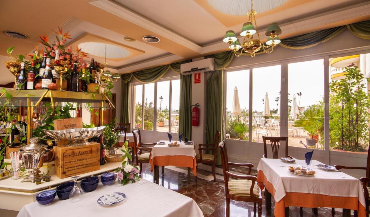 Hotel Hidalgo Martos Εξωτερικό φωτογραφία