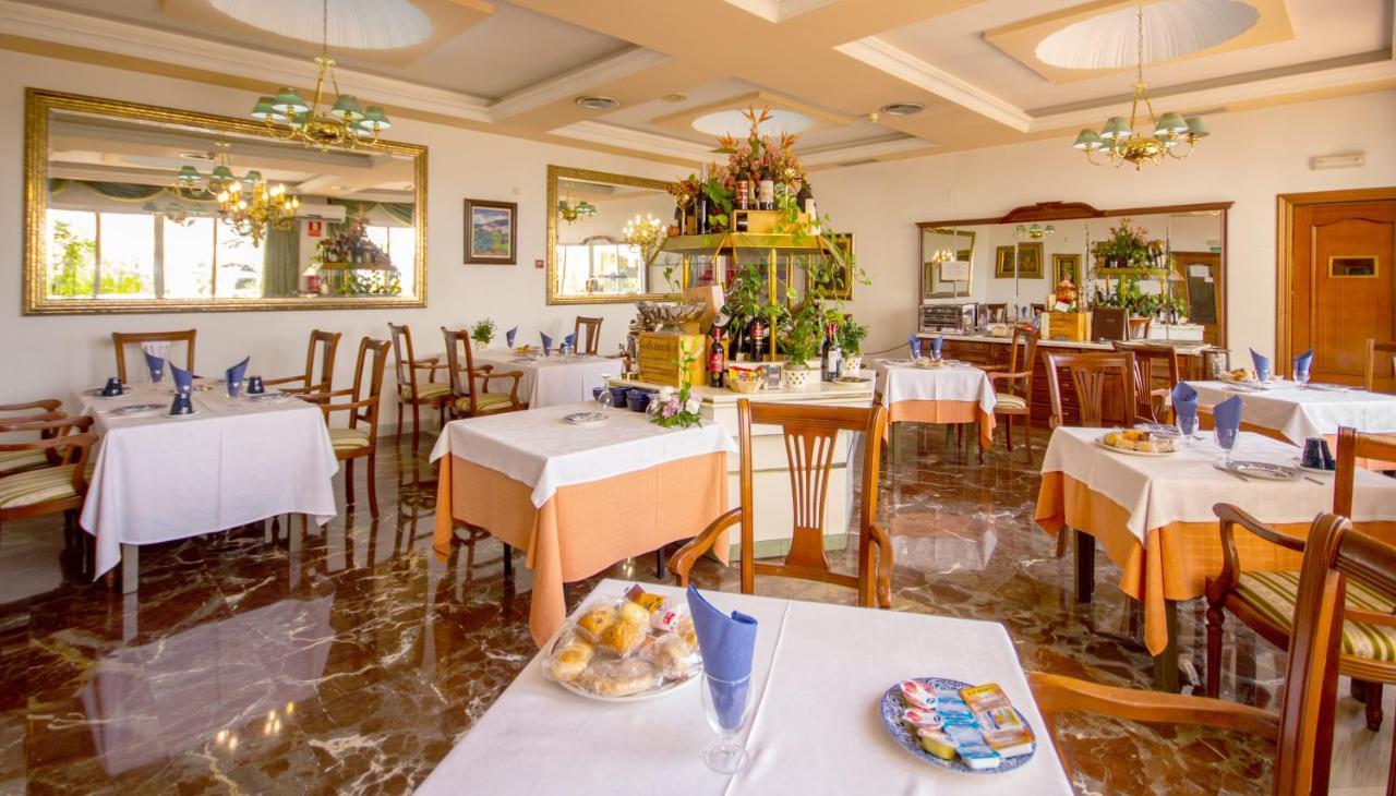 Hotel Hidalgo Martos Εξωτερικό φωτογραφία